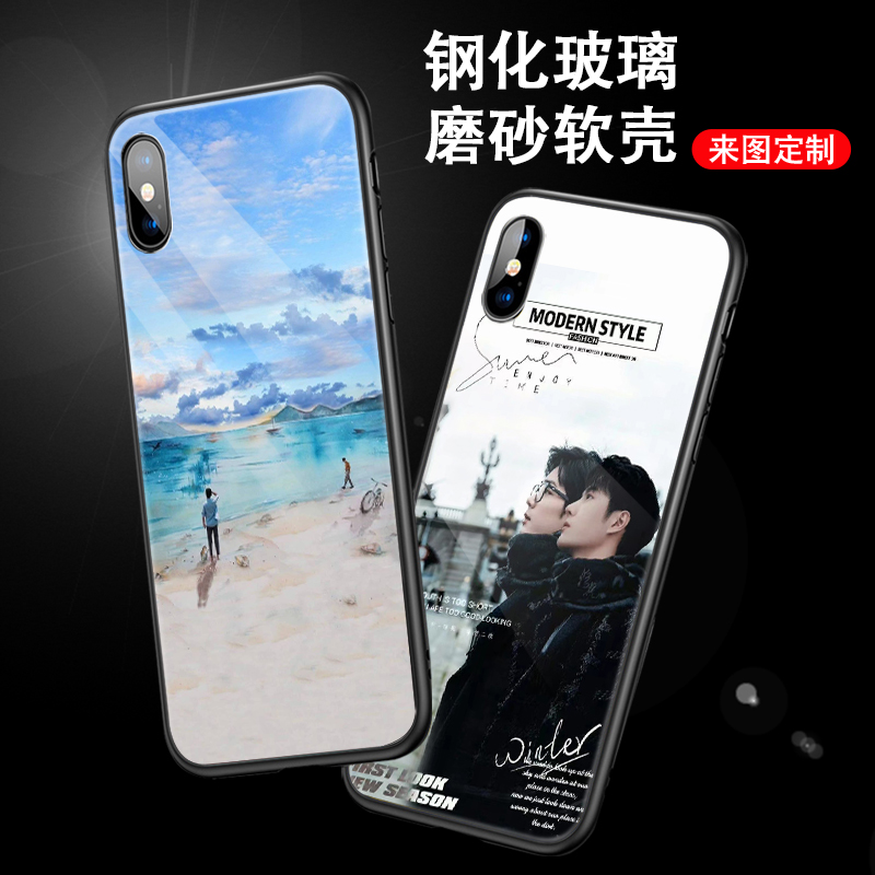 博君一肖手机壳肖战王一博适用苹果15华为p70mate60nova11VIVO荣耀100OPPOreno11小米14三星玻璃硅胶任意定制-图1