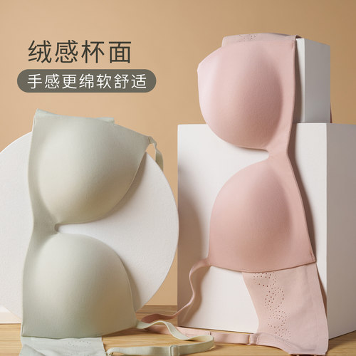 华歌尔Wacoal马卡龙文胸内衣女聚拢小胸显大侧收软支撑少女胸罩杯 - 图1