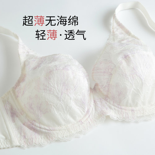 华歌尔Wacoal超薄蕾丝全罩杯内衣性感大胸显小大码文胸WB86A5 - 图0