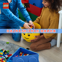 ROOM乐高收纳盒lego人仔大头儿童 玩具桶储物整理箱塑料收纳