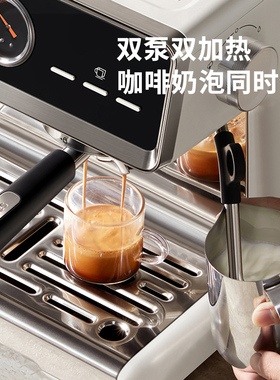 萧泰斯S100pro冷萃咖啡机意式
