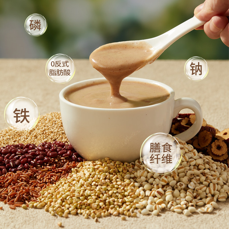 燕之坊 有机红豆薏仁粉 500g 双重优惠折后￥29.9包邮