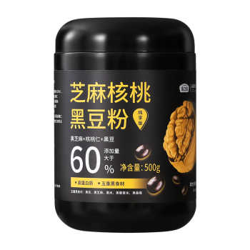 燕之坊芝麻核桃黑豆粉500g黑米燕麦桑葚券后36.9元包邮