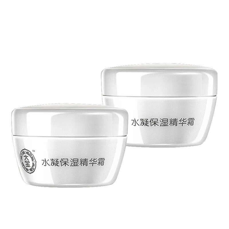  可人美化妆品乳液/面霜