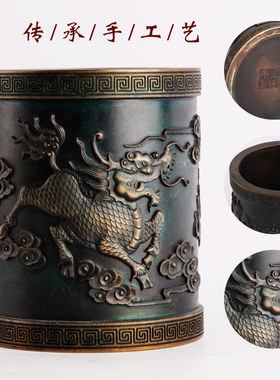 笔筒书房办公室桌面仿古青铜器