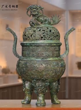 孔圣人仿古青铜礼器香炉