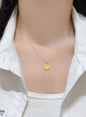 新中式高级感S925银日进金斗方牌项链女小众锁骨链轻奢颈链2025年