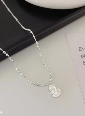 银色新中式平安葫芦项链女时尚高级感锁骨链小众轻奢个性颈链新款