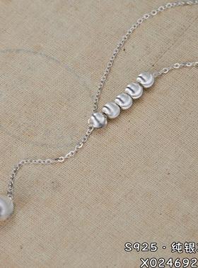 S925纯银时尚个性圆珠流苏项链