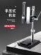 The tension pressure of the Edbor tensile tester can be measured