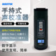 Lantai 1-inch 1/2-inch noise meter calibrator