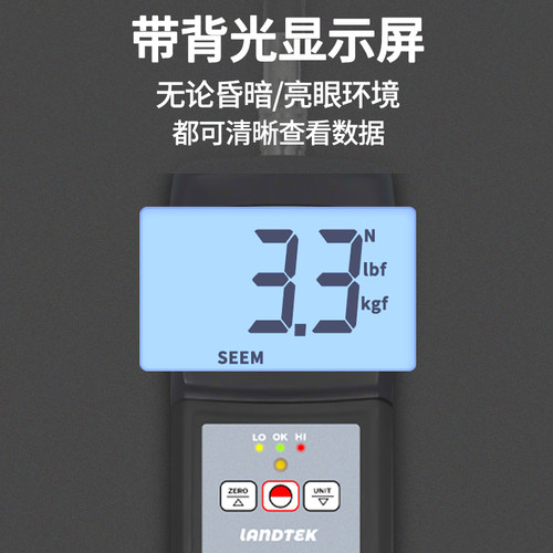 兰泰BTT2880皮带张力计同步带 三角带 V型带张力测试仪皮带张力仪 - 图0