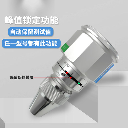 艾固BTG扭矩表手持式扭力表6BTG 9BTG 15BTG玩具电机灯头扭力测试 - 图3