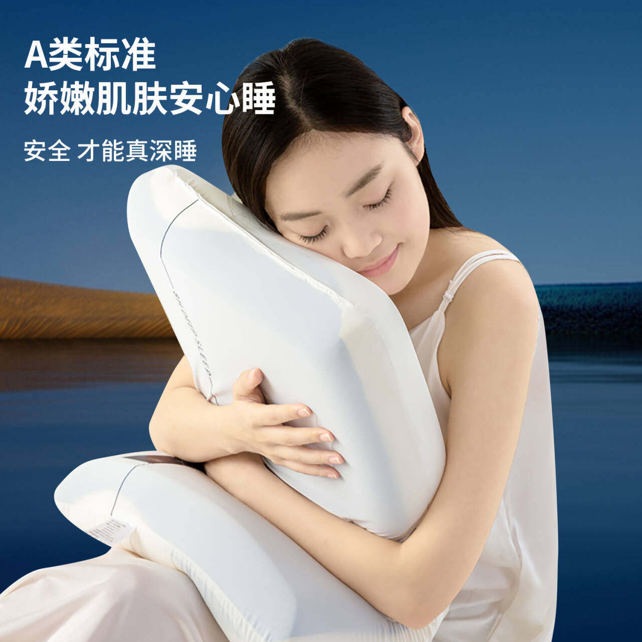 第二代深睡枕pro慢回弹记忆棉枕头酒店成人整头护颈椎助睡眠枕芯,淘宝优惠券,粉丝福利购,淘宝优惠卷