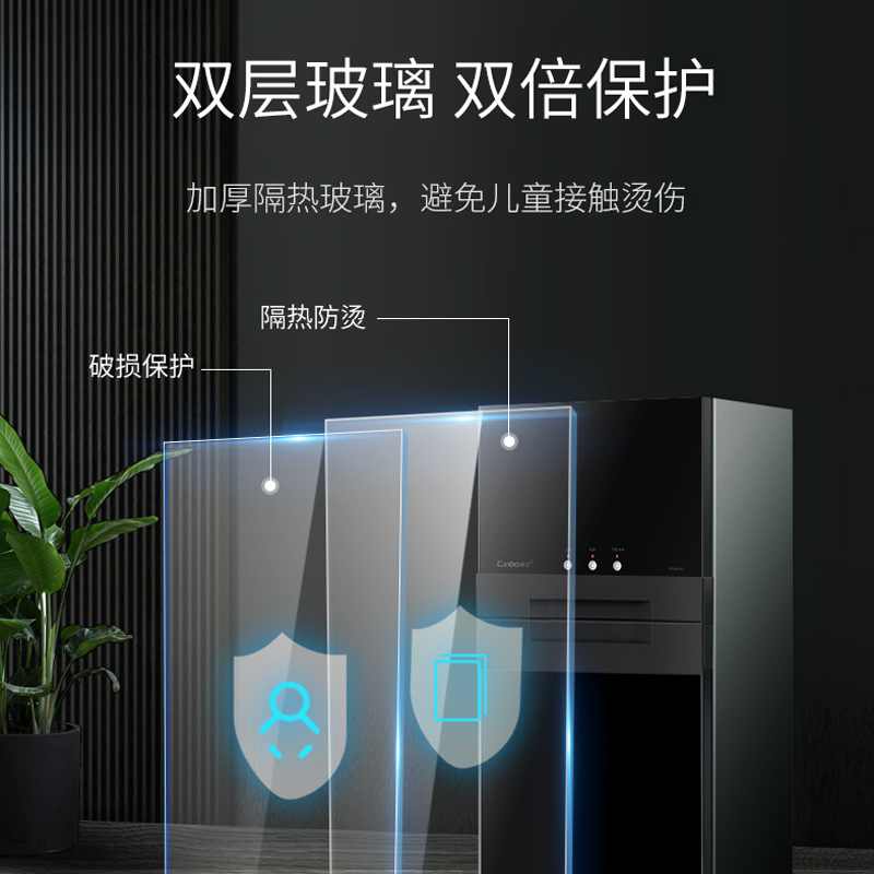 康宝la1b 康宝讴诺士商用消毒柜