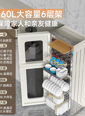 康宝立式消毒柜母婴热风消毒