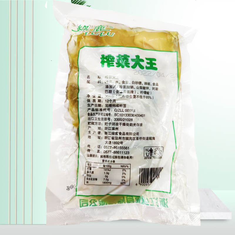 温州特产榨菜片腌制泡菜绿鹿榨菜大王下饭菜爽口脆300克袋装即食 - 图0