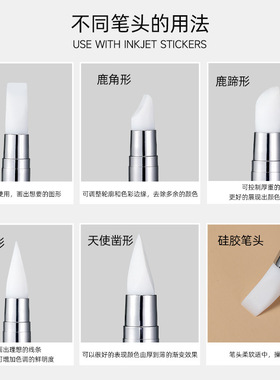 美甲硅胶笔贴纸按压笔雕花笔双头多功能压花彩绘调胶工具便携