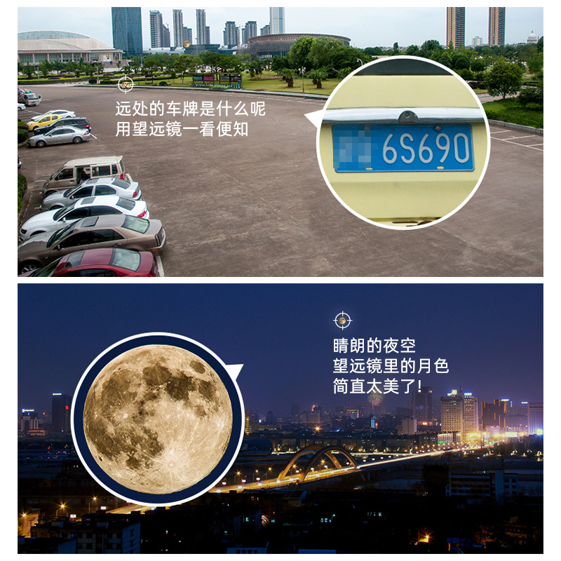 博冠望远镜保罗二代10x50高倍高清专业级户外双筒找蜂双筒望眼镜 - 图2