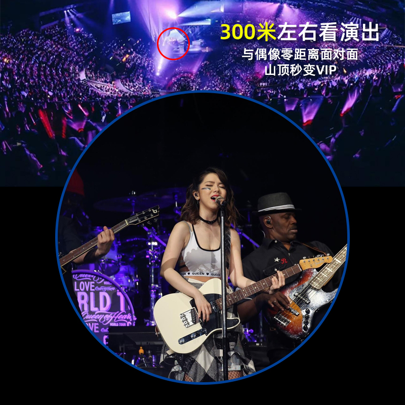 博冠高倍高清专业级夜视便携望眼镜 博冠虬海普通望远镜