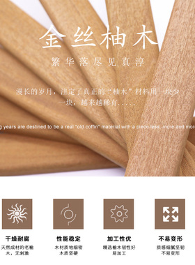 实木磁铁挂轴画框相框