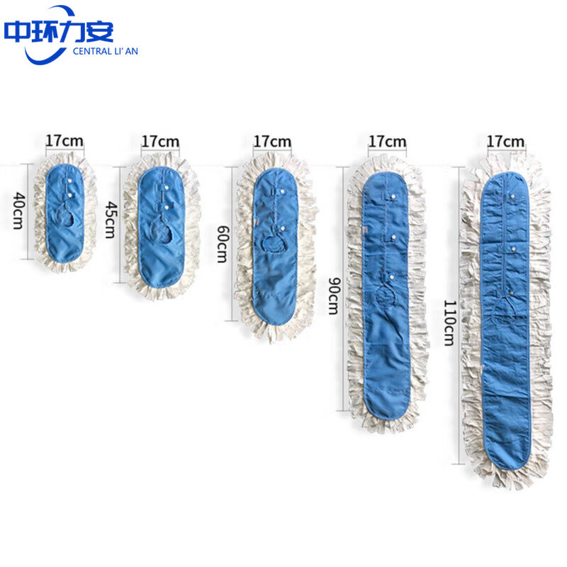 中环力安工厂车间洁净区不锈钢杆平板拖布90*17cm拖布+杆ZHLA-834 - 图1