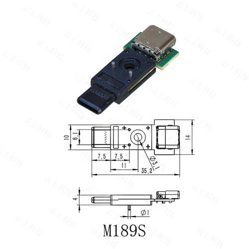 Typec测试模组测试头连接器转接头全塑胶公转母24Pin工厂直销M189 - 图0