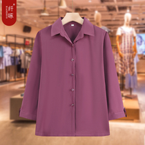 Mid-aged womens dress Summer clothes autumn clothing New long sleeves T-shirts Turned Collar Suit Foreign Air Moms Fashion Grandma Dress