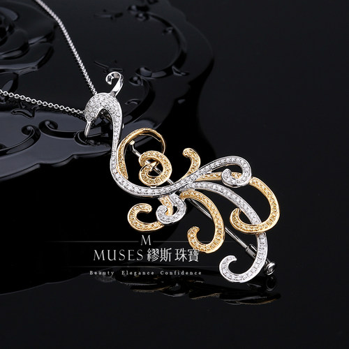 18K白金黄金凤凰胸针黄钻 女款镶嵌钻石胸针 珠光宝气同款吊坠 - 图2