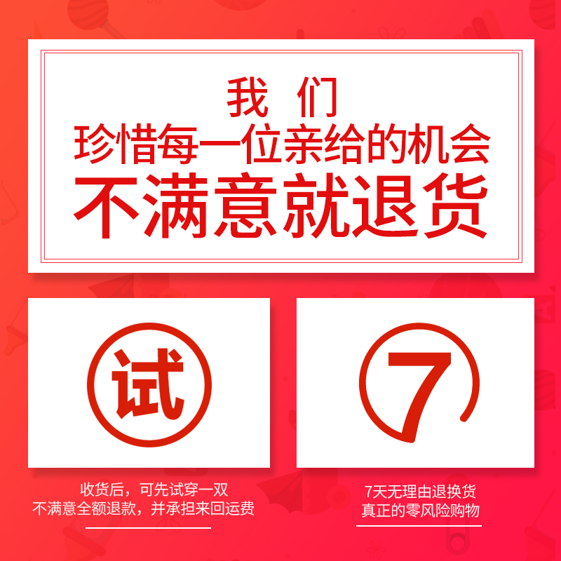 润行脚后跟保护套开裂干裂足护脚套防裂袜女男足跟疼痛防磨保湿袜
