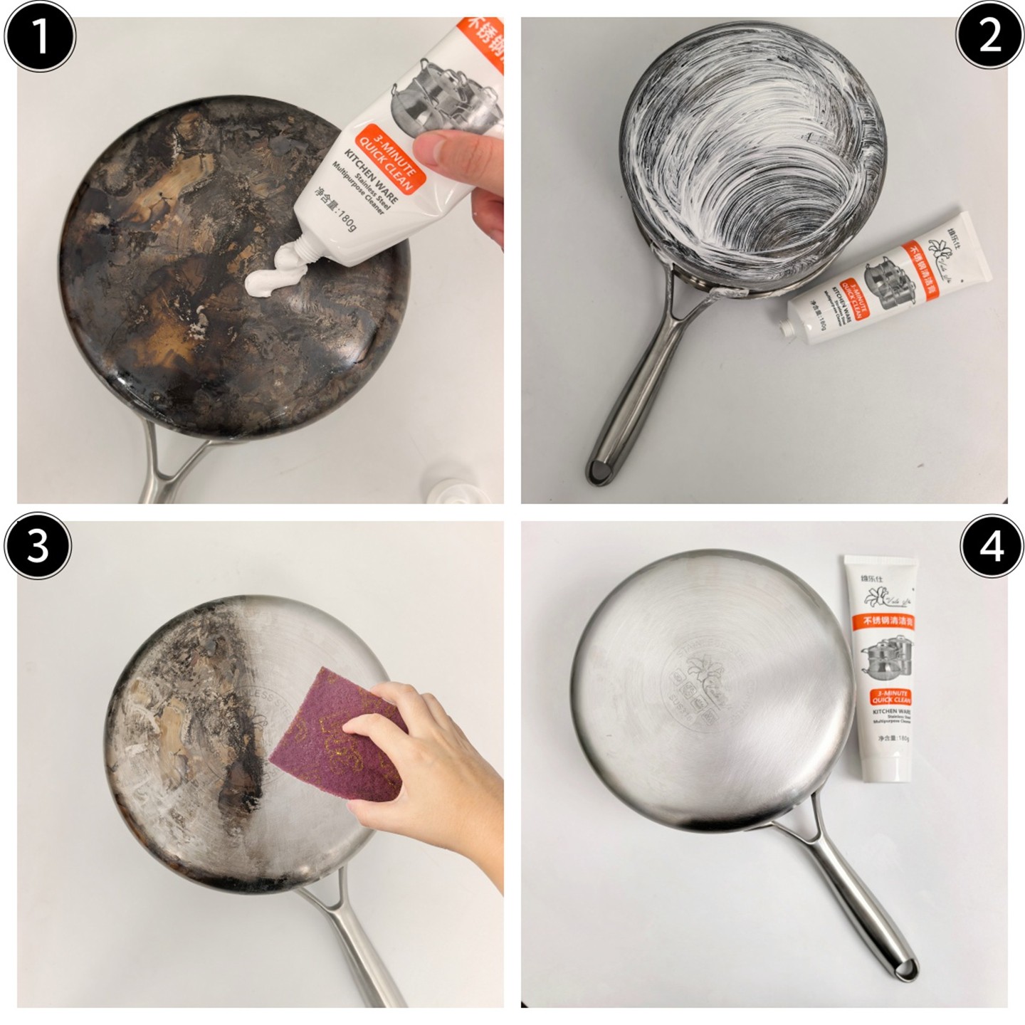 维乐仕不锈钢清洁膏辅食修复剂强力去污除锈抛光光亮剂多功能清洁,淘宝优惠券,粉丝福利购,淘宝优惠卷