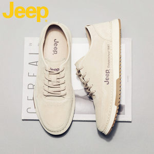 JEEP/吉普板鞋男鞋春季2020新款百搭夏季透气皮鞋子男士休闲潮鞋