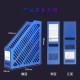 Single file frame wholesale plastic storage thickened