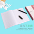 10 sets of A5 notebook stationery student soft copy neutral notepad diary soft copy wholesale simple thickening business work college student notebook office supplies hand account book