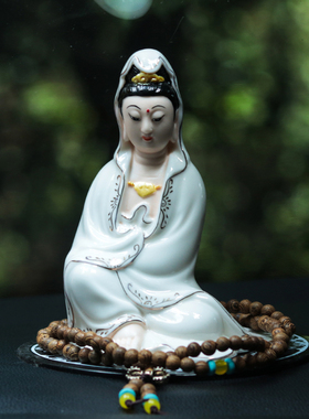 观世音禅意人物佛像摆件客厅中式陶瓷平安玄关风水工艺品车载饰品