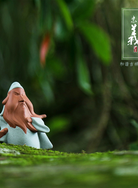 陶瓷人物关公招财博古架创意摆件