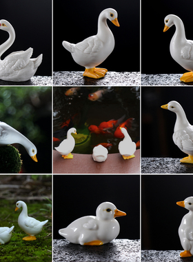 小白鹅动物陶瓷水景摆件