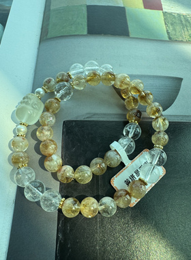 桂花酒 天然黄塔晶双圈手链