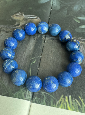 蔚蓝星球 福利款天然老矿青金石14mm圆珠手串