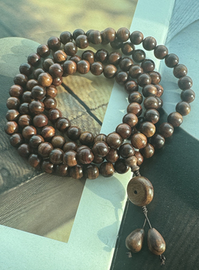 微澜之间 天然海南黄花梨紫油梨8mm圆珠108款佛珠