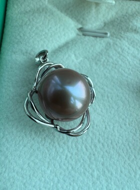 这一刻 天然爱迪生紫色正圆珍珠吊坠