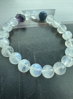 匆匆那年 白月光青金石紫晶双尖手串