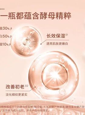 瓷雅时光轻颜抗皱5件套礼盒