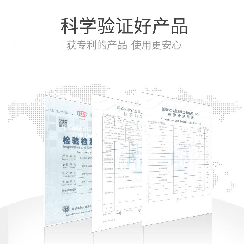 avecmoi益生菌儿童莓宝漱口水杀菌宝宝温和便携口腔护理草莓味,淘宝优惠券,粉丝福利购,淘宝优惠卷