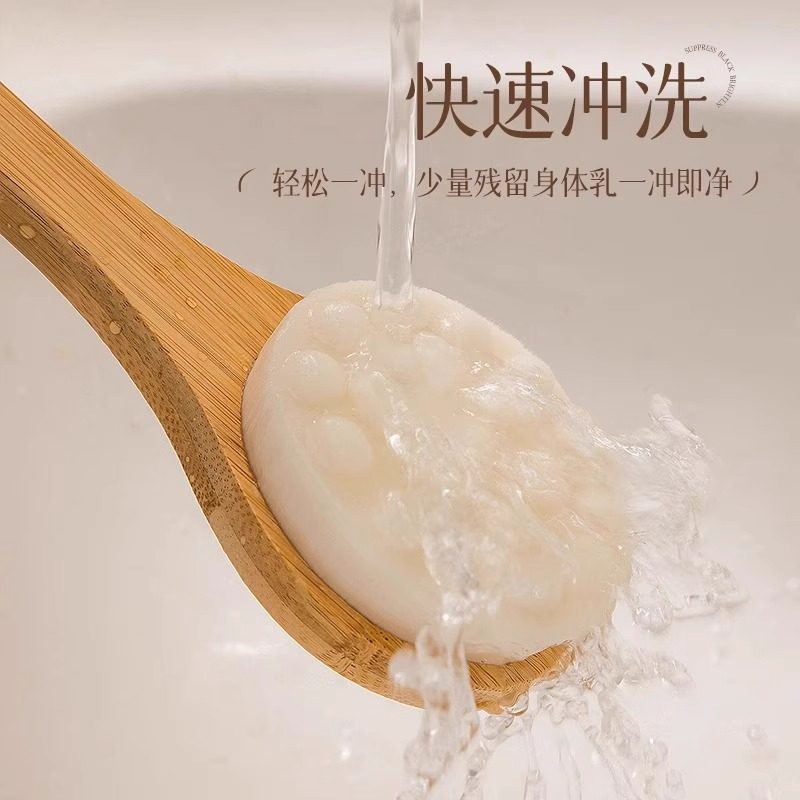 后背涂身体乳神器磨砂膏专用长柄软毛洗澡刷子上药涂抹工具身体刷,淘宝优惠券,粉丝福利购,淘宝优惠卷