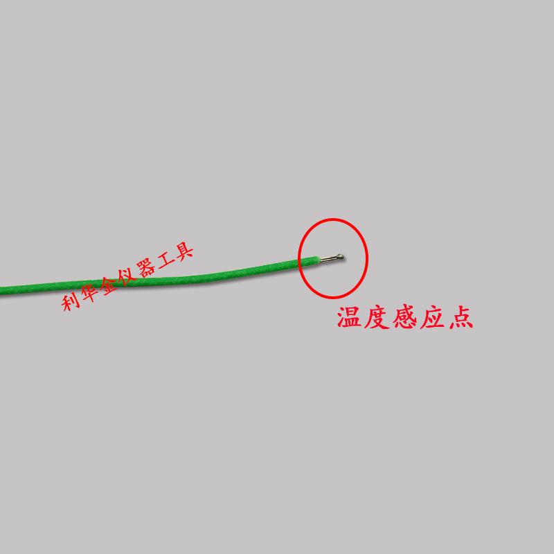 感应高精度接触式1米工业通用线探头热电偶测温仪温度表测温线K型