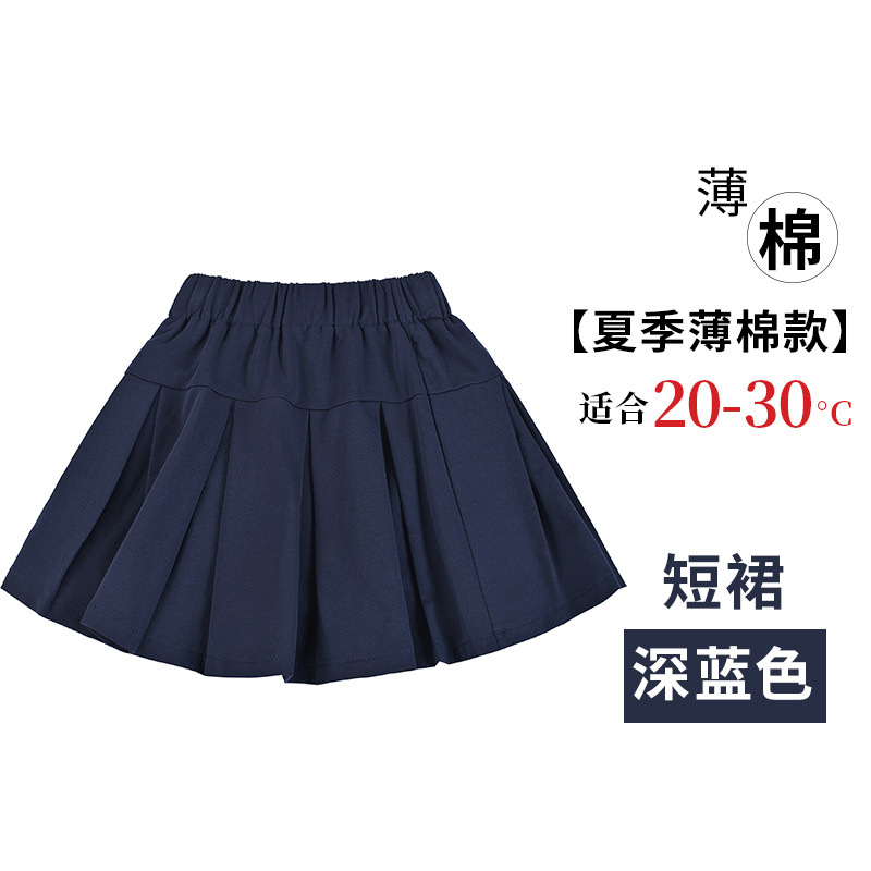 女童纯棉百褶裙黑色秋款儿童藏青色半身裙子中大童小学生校服短裙 - 图1