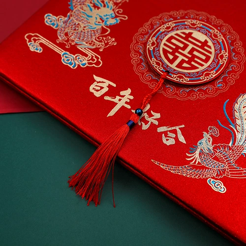 Свадебный знак -в банкетном подарке подарки свадебные банкет Гостевой подарок подарок подарки Золотой книга 2022 Новые подарки