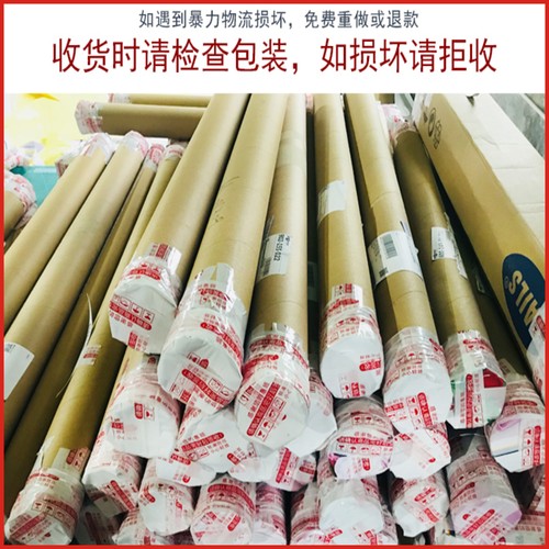 定制背诊图美容院中医养生馆宣传贴画五脏六腑背部反射区自粘海报 - 图3