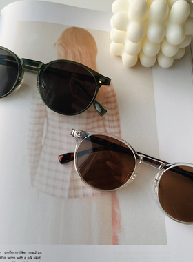 uv400圆形日系通用款防紫外线